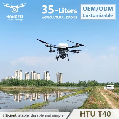 Высокая точность Dron De Fumigacion Agricola 35L Agri Agro Rice Спредер UAV GPS Сельское хозяйство Двигатель опрыскивание дрон для посевных садов