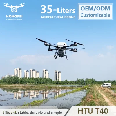 Высокая точность Dron De Fumigacion Agricola 35L Agri Agro Rice Спредер UAV GPS Сельское хозяйство Двигатель опрыскивание дрон для посевных садов