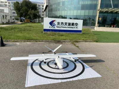 Двойной передатчик радиосигнала TTA + 4G Data Link 30X Double Light Pod +AI Распознавание дрона UAV