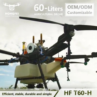 Промышленные дроны компании 60L экономично Dron De Fumigacion Agricola Масляный опрыскиватель для сельского хозяйства дальнего действия с дистанционным управлением