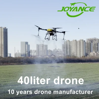  Простой в управлении опрыскиватель для сельскохозяйственных ферм 40 л UAV OEM Дрон для пестицидов для сельского хозяйства с быстрым разбрасывателем удобрений SOW Поставки