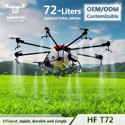 Настраиваемый прямой продажи на заводе GPS RTK UAV 72 литров Professional Удобрение Рис разбрасыватель культуры пестицид Сельское опрыскивание дрон