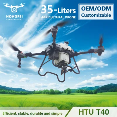 35 л Защита сельскохозяйственных растений Усиленные электрические многороторные бездушные UAV Сельское хозяйство Дрон