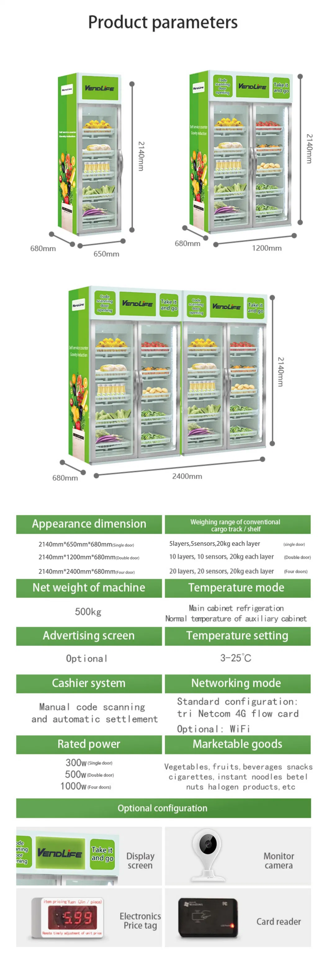 China Factory Health Food Vegetable Fruit Vendlife Vending Machine Cooling System Isupermarket