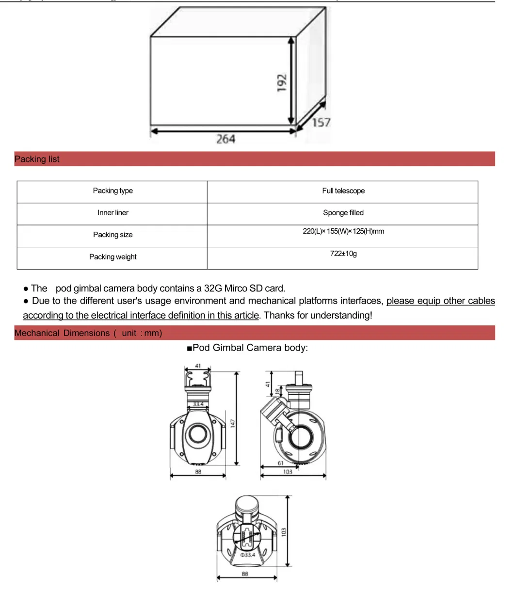 40xeffective Hybrid Zoom 3 Resistances Avitation Alloy Material 7MP Ai Tracking Inspection Gimbal Camera