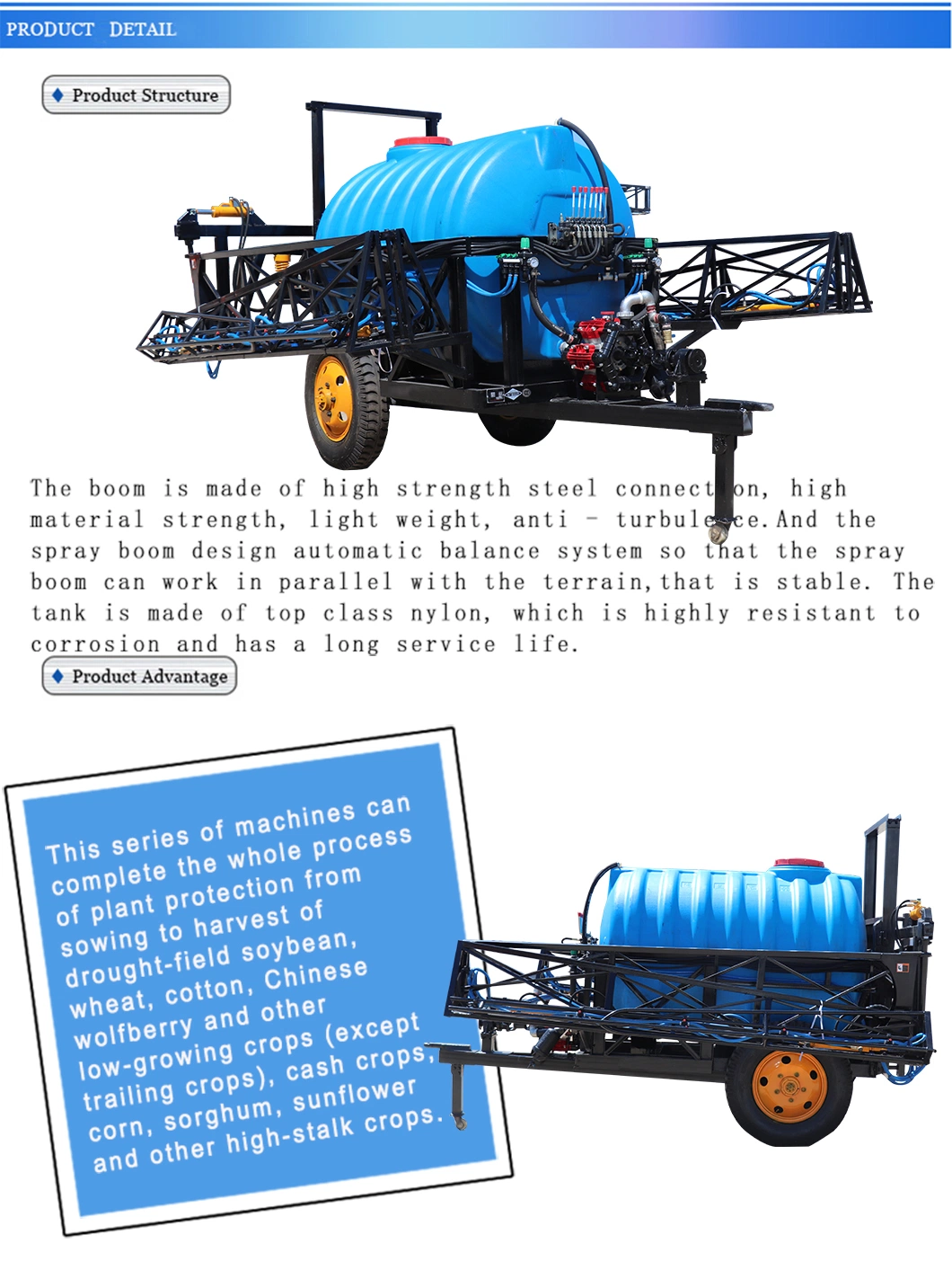 Tractor Drawn Plant Battery Farm Motorized Agricultural Machine Boom Sprayer