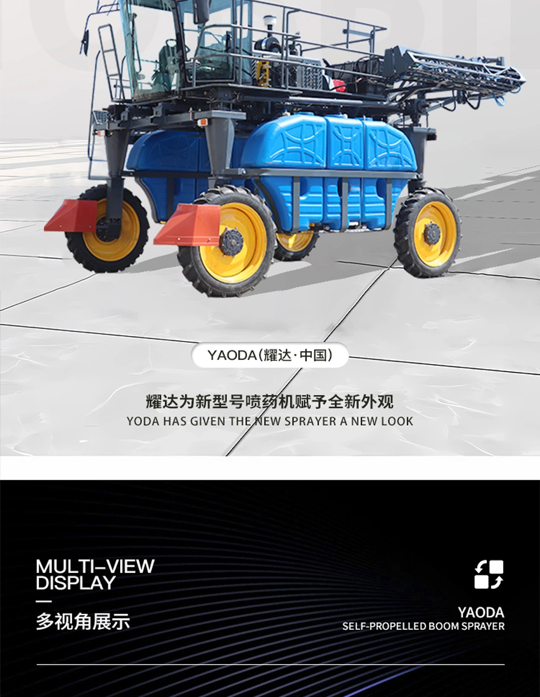 240HP Diesel Engine Disinfector Yaoda Container Hlj, China Drone Agricultural Chemicals Sprayer