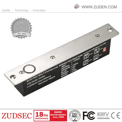Best Selling Electric Bolt Lock for Fully Frameless Glass Door