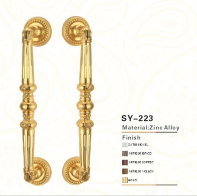 Luxury Antique Zinc Alloy Classic Pull Door Handle (SY-223)