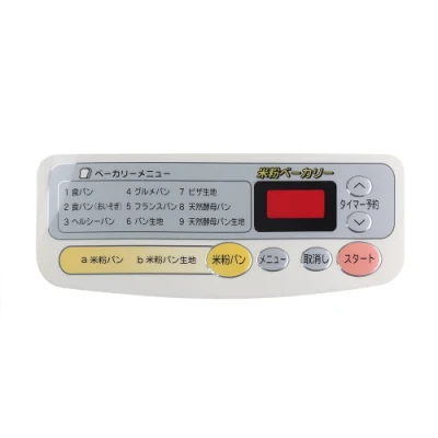 Graphic Overlay Membrane Keypad
