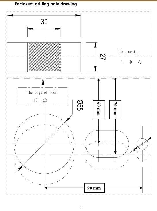 Electronic Digital Door Lock for House / Office