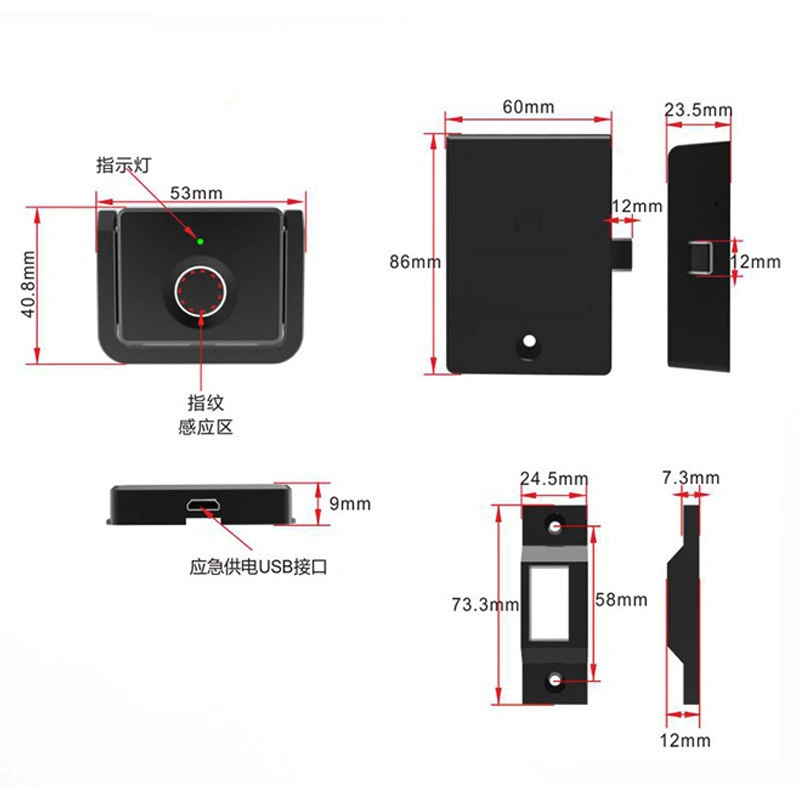 Drawer Lock Furniture Hardware Finger Print Lock Wooden Desk Drawer Locks