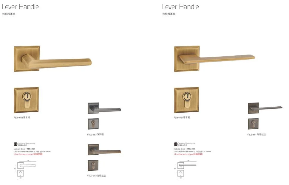 New Design Modern Style Brass Door Lock Lever Handle F511-673