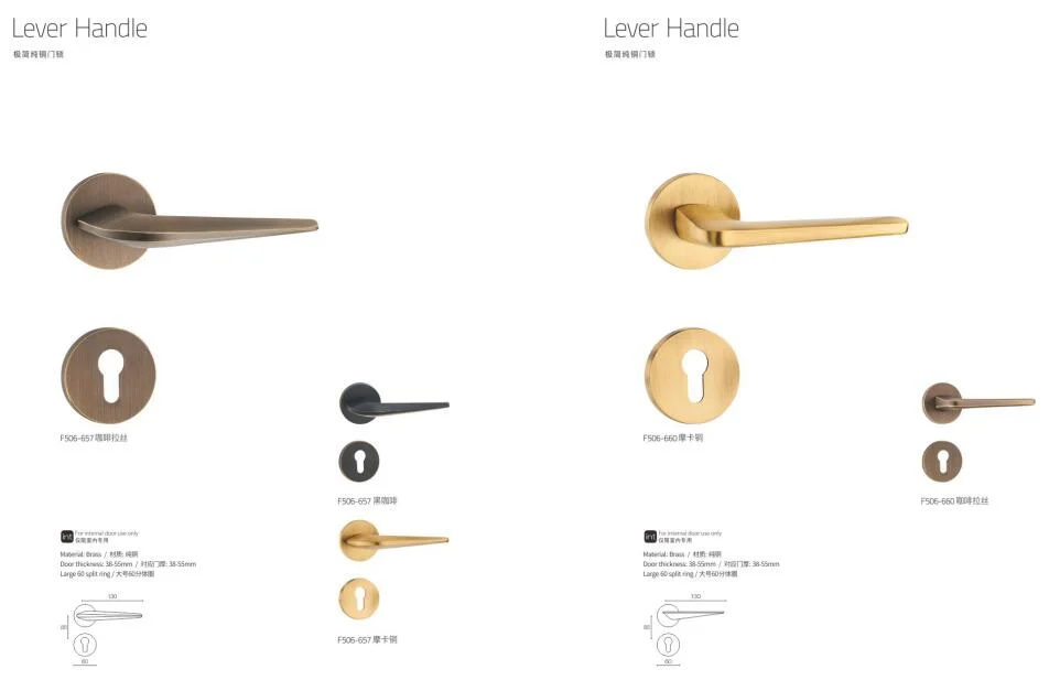 Pure Brass Door Lock Lever Handle F503-680