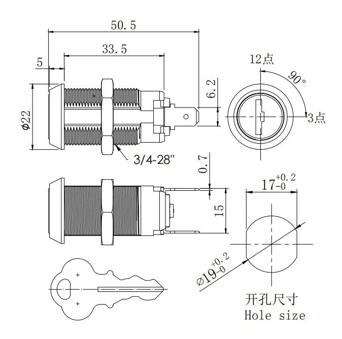 Security Euro Cylinder Best Electronic Door Switch Lock