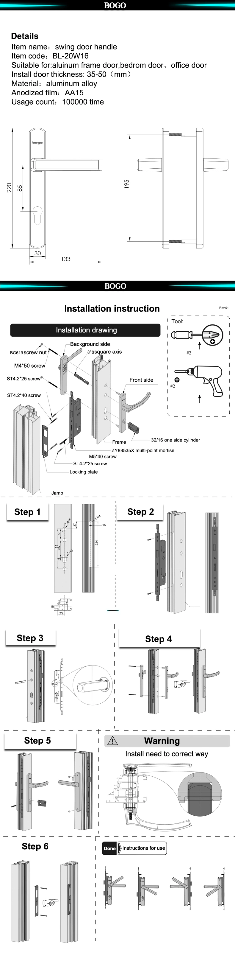 Double Swing Hardware Kitchen Room Glass Panel Door Leaf Wood Door Lock Handle Accessories