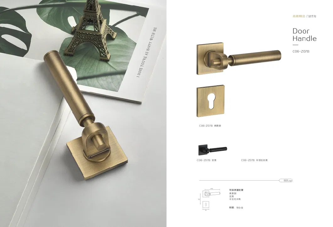 High Quality Zinc Alloy Mortice Door Lock Rosette Handle