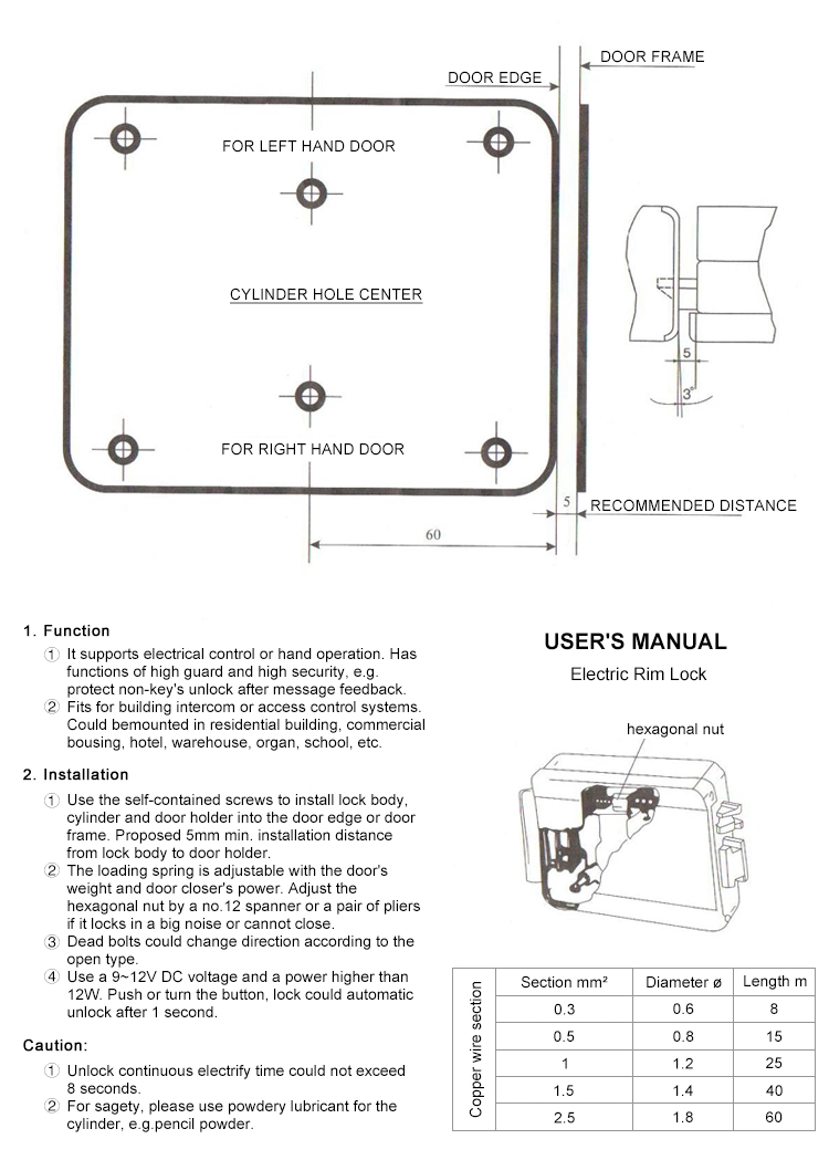 Standard Electric Door Rim Lock with Key Security Smart Magnetic Electronic 12V Metal Electric Gate Lock