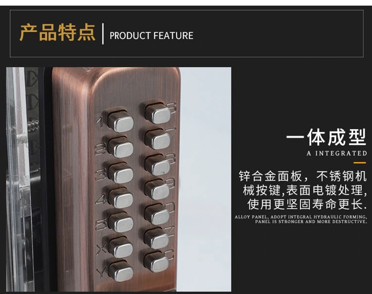 14-Button Keypad Code Combination Mechanical Door Lock with Handle for Wooden Door