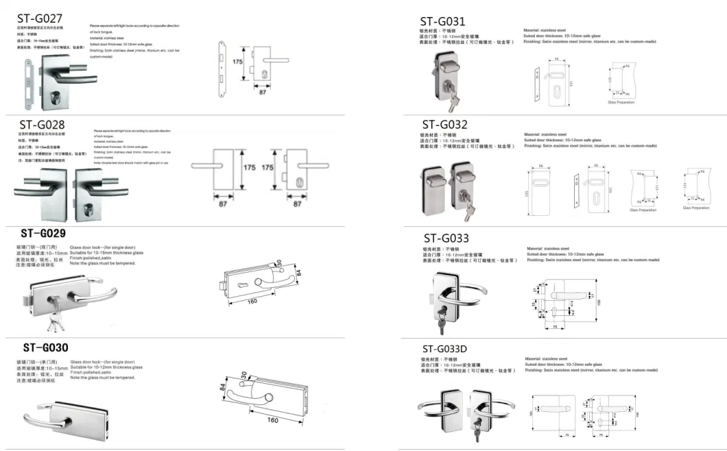 Wall to Glass Deadbolt Rim Mortise Horizontal Door Lock of Push Type