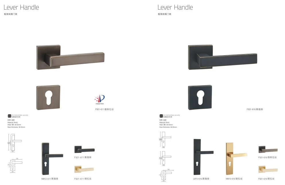 Pure Brass Door Lock Lever Handle F503-680