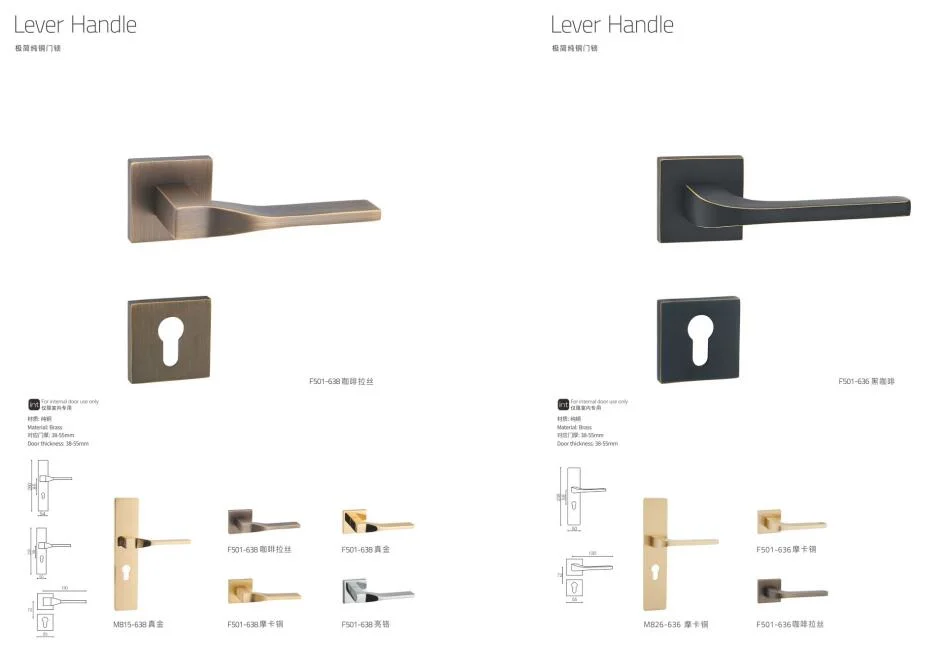 Pure Brass Door Lock Lever Handle F503-680