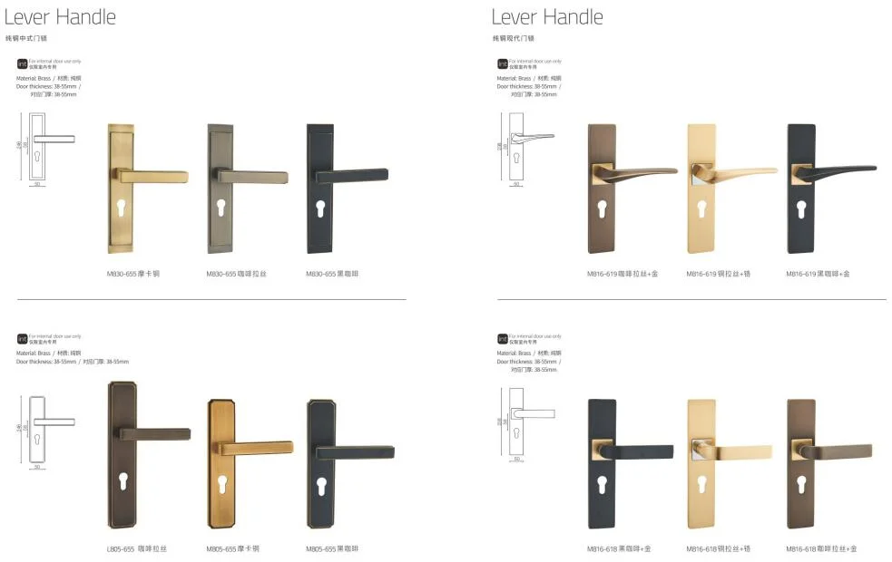 New Design Modern Style Brass Door Lock Lever Handle F511-673