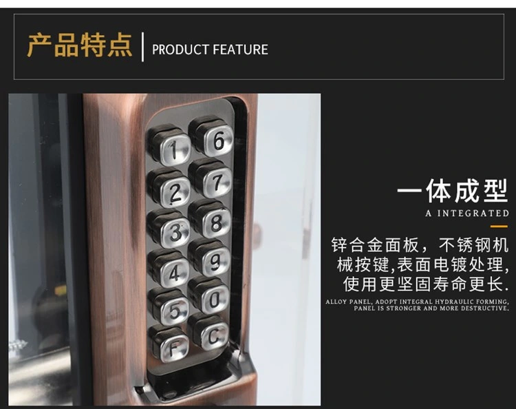 14-Button Keypad Code Combination Mechanical Door Lock with Handle for Wooden Door