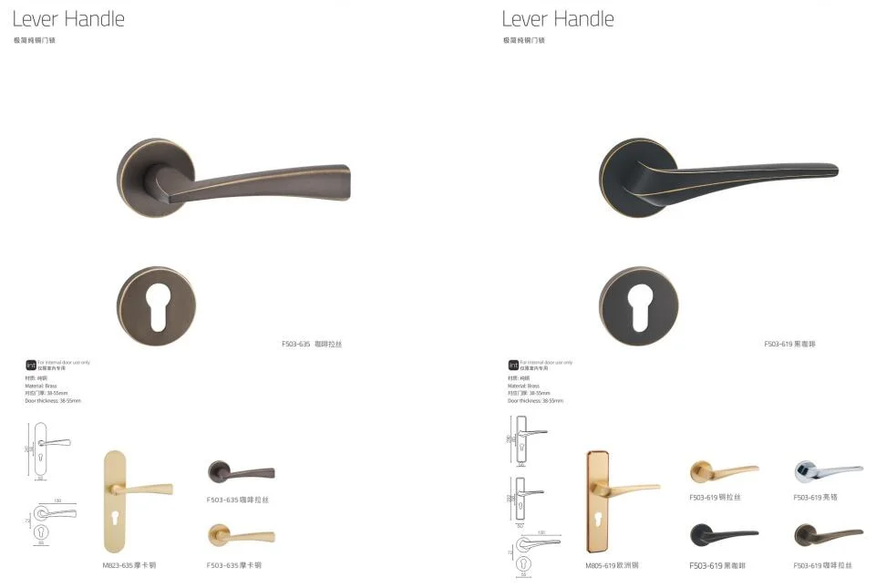 Pure Brass Door Lock Lever Handle F503-680