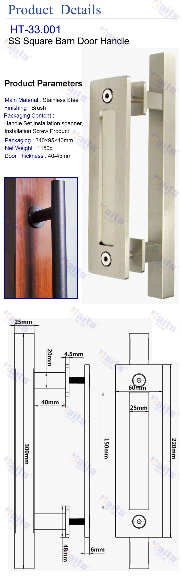 Brass Barn Door Hardware Barn Style Sliding Door Hardware Set Flat Sliding Barn Door Hardware