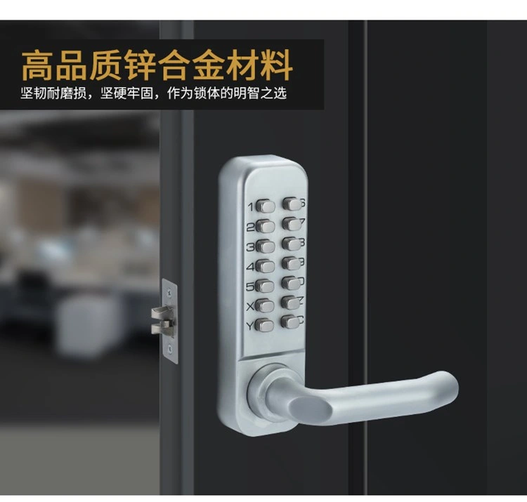 14-Button Keypad Code Combination Mechanical Door Lock with Handle for Wooden Door