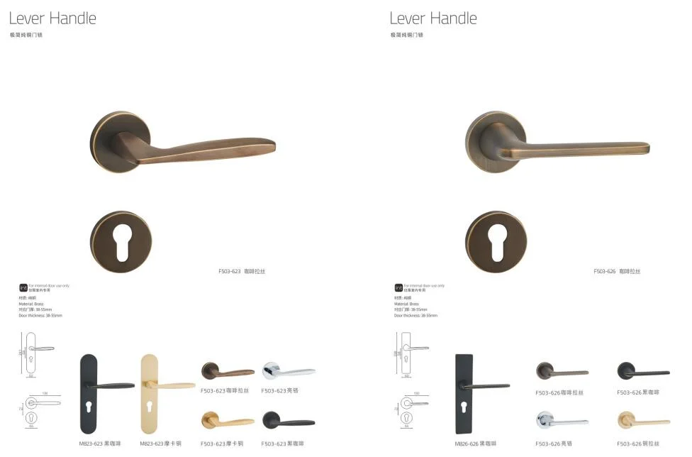 Pure Brass Door Lock Lever Handle F503-680