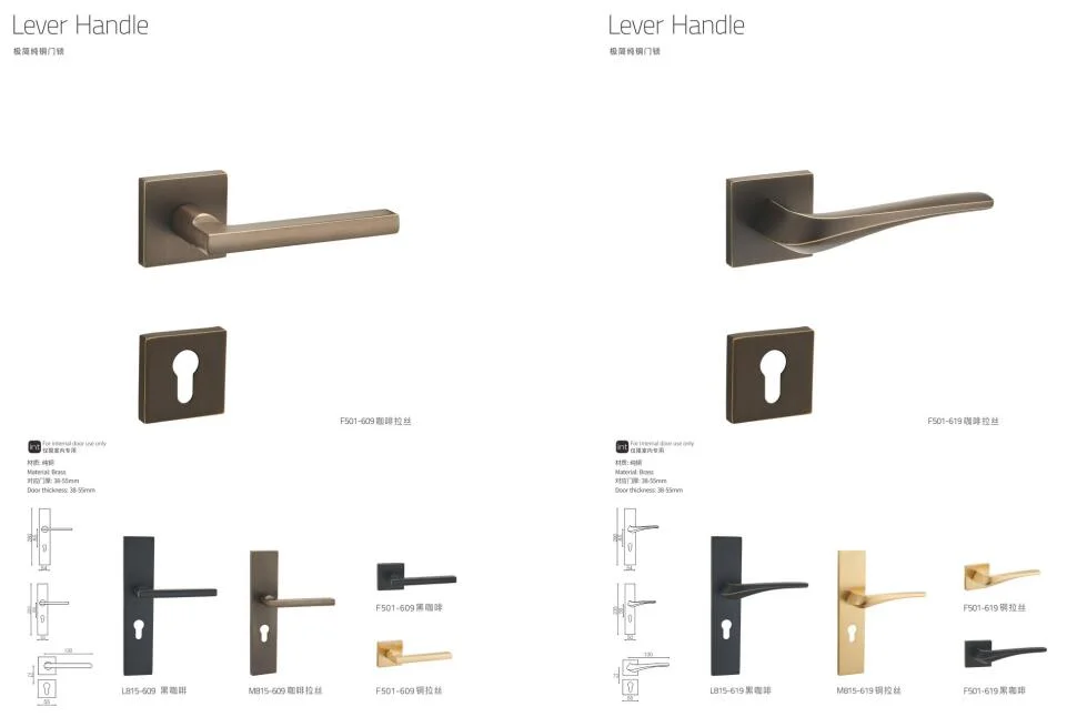 Pure Brass Door Lock Lever Handle F503-680