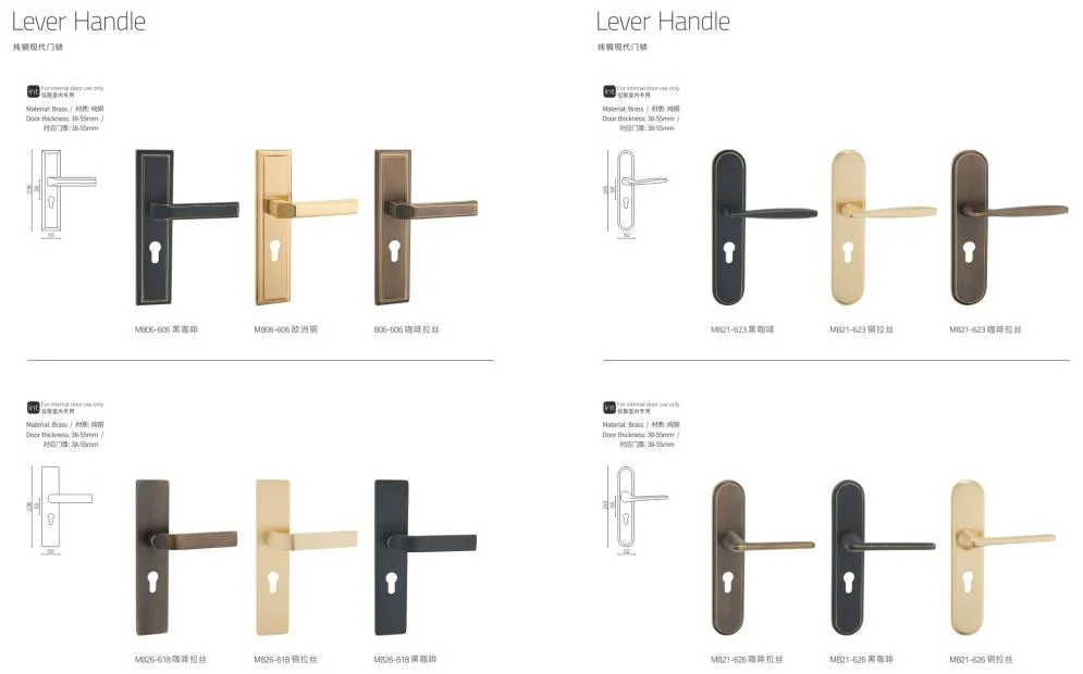 New Design Modern Style Brass Door Lock Lever Handle F511-673