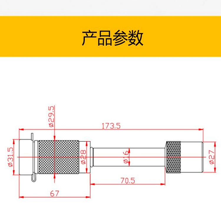 Trailer Lock, Car Lock, Deadbolt Hitch Lock, Stainless Steel Lock, Al-Tr007