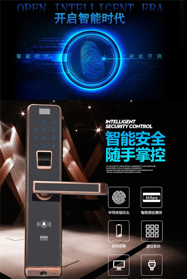 Fingerprint Door Lock with Finger Print Access Control (K100)