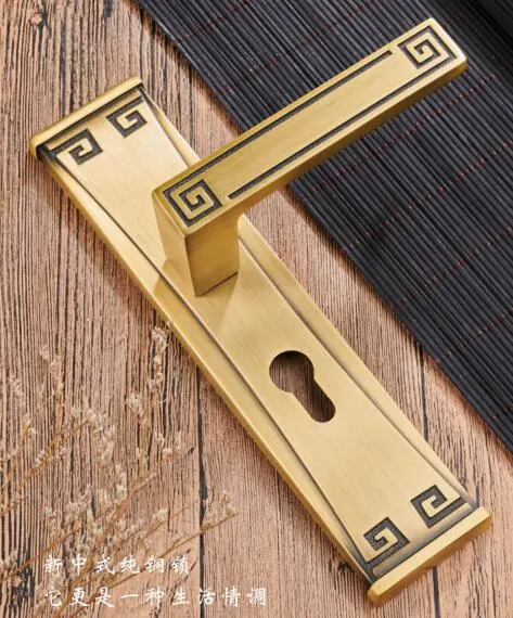 New Design Modern Style Brass Door Lock Lever Handle F511-673