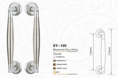El bronce antiguo clásico de aleación de zinc empuñadura de puerta (SY-224)