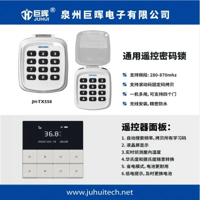 Jh-Tx558 280-868MHz teclado inalámbrico universal para abrir la puerta garaje/