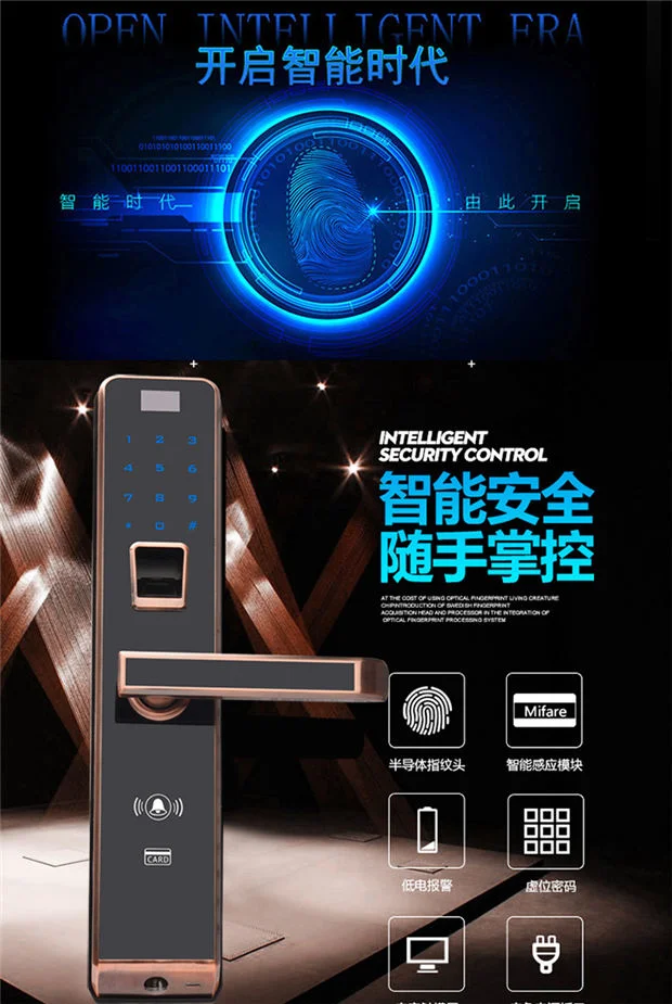 Factory Supplier Black Home Security Smart Intelligent Fingerprint Smart Lock