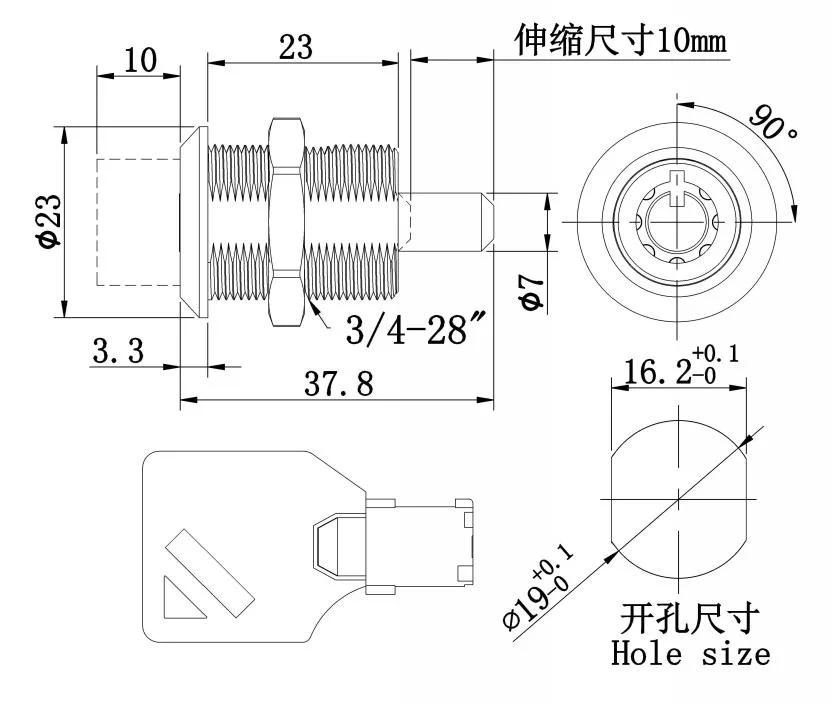 Safe Key Cylinder Code Combination Push Pull Smart Door Lock