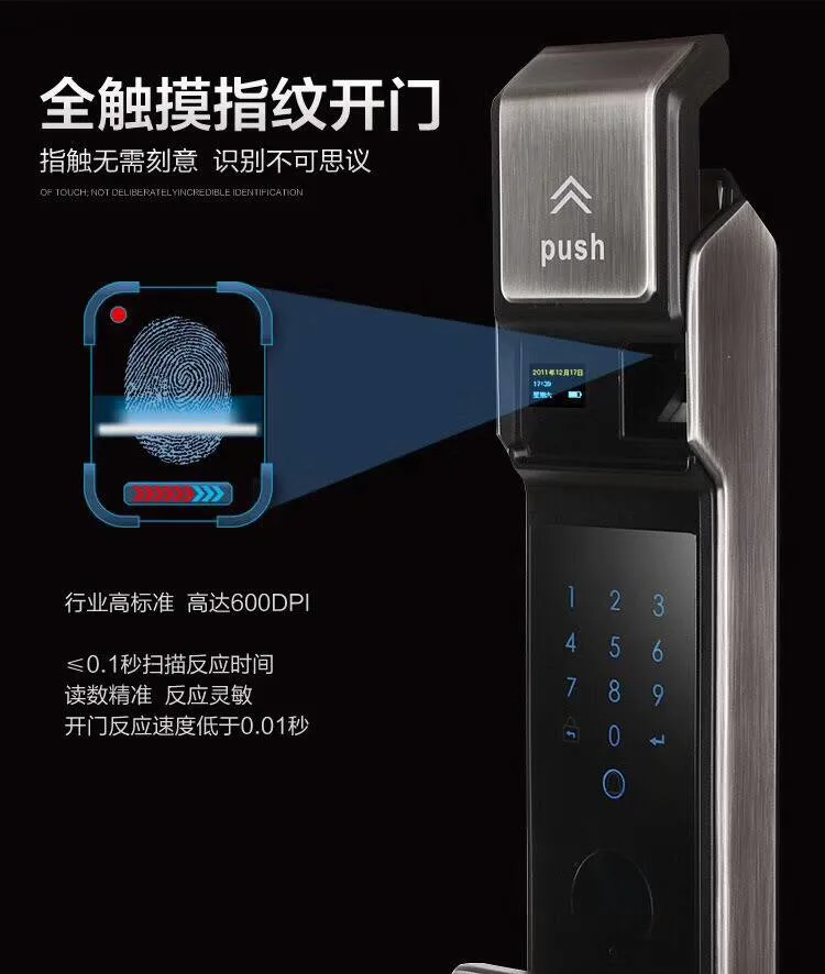 Fingerprint Door Lock with Cover (K-800))
