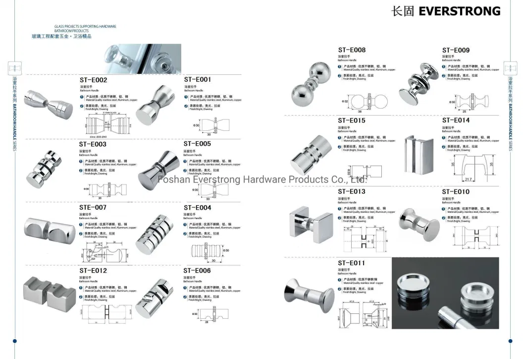 Stainless Steel or Aluminum Round Solid Frameless Shower Door Knob