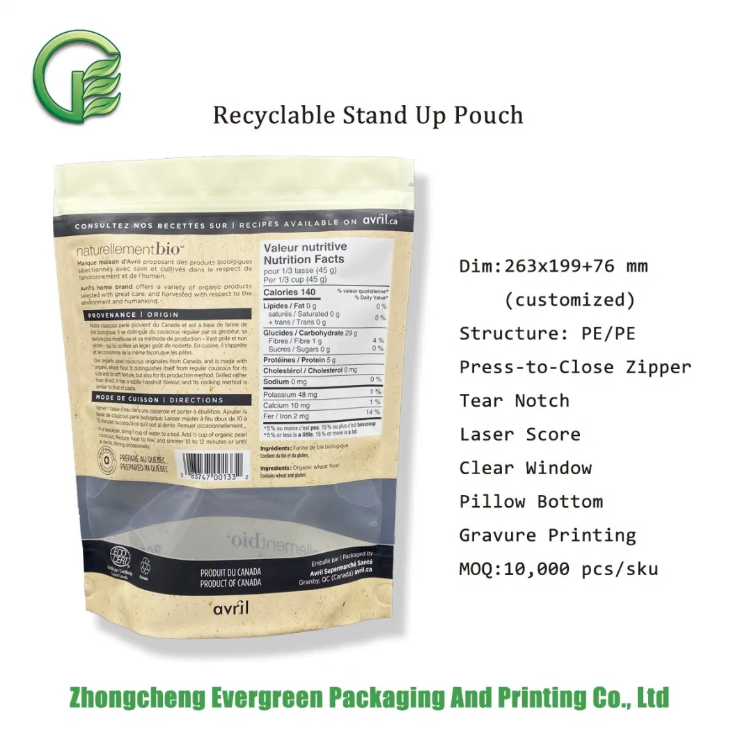 Eco Friendly Laminated Plastic Flexible Packaging Ziplock Stand up Doypack Grain Pouch High Barrier PE Food Grade Recyclable Packaging Bag