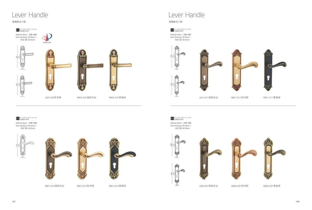 New Model Classical Brass Mortise Door Lock Handle