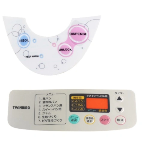 Heteromorphic Shape Configuration with Short FFC Pinout Leadout Circuits Membrane Switch Keypad Graphic