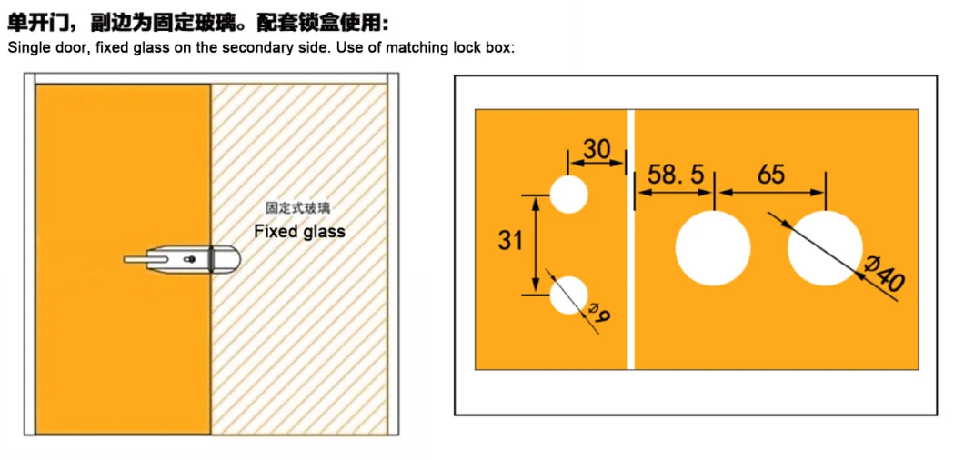 Modern Office Glass Door Square Centre Lock with Three Keys for Glass Door