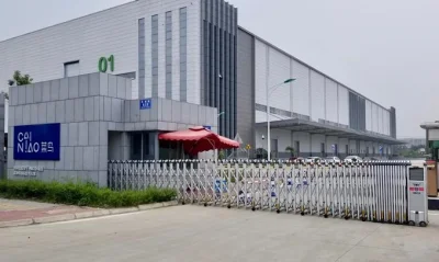 Hongmen Trackless Electric Collapsible Aluminium Alloy Automatic Retractable Gate