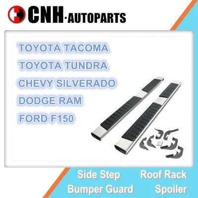 Aluminum Running Boards for Chevrolet Silverado 1500HD 2500HD Nerf Bars