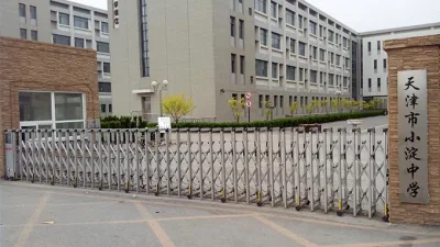 Hongmen Trackless Electric Collapsible Aluminium Alloy Automatic Retractable Gate